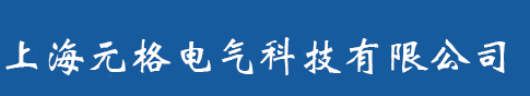 長沙亞星數(shù)控技術(shù)有限公司